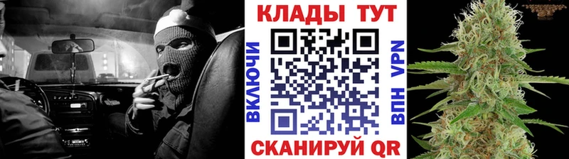 Сколько стоит Светлогорск Гашиш КОКАИН СК Меф