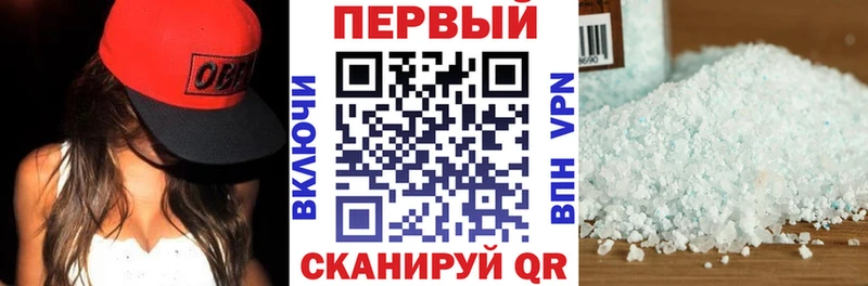 Amphetamine 97%  Светлогорск 