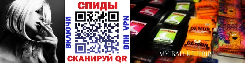 Бутират бутандиол  Светлогорск 