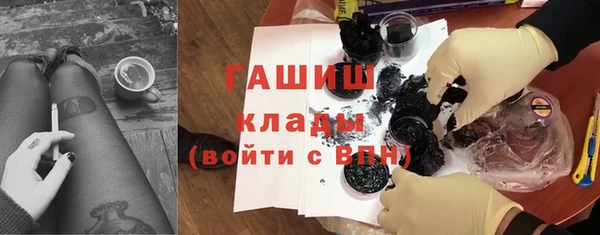 круглые Белоозёрский