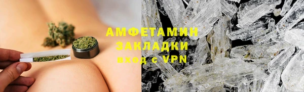 mdpv Белокуриха