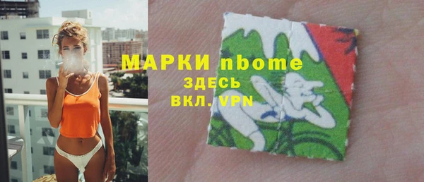 круглые Белоозёрский
