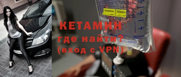 круглые Белоозёрский