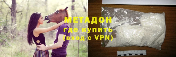 ECSTASY Беломорск