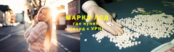 круглые Белоозёрский