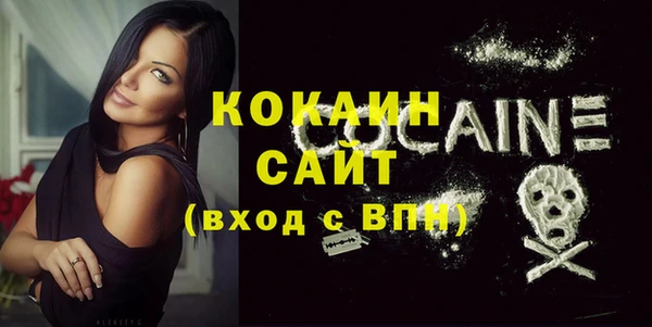 круглые Белоозёрский