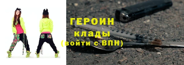 ECSTASY Беломорск