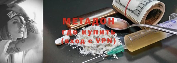 ECSTASY Беломорск