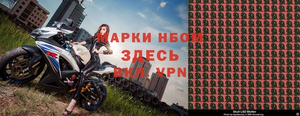 ECSTASY Беломорск