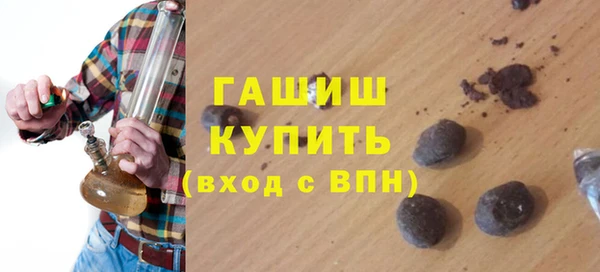 mdpv Белокуриха