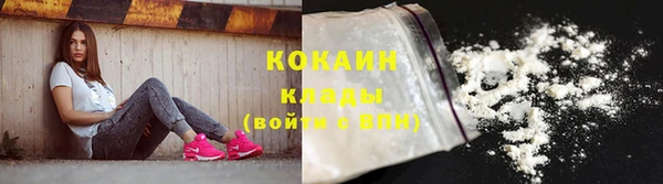 mdpv Белокуриха