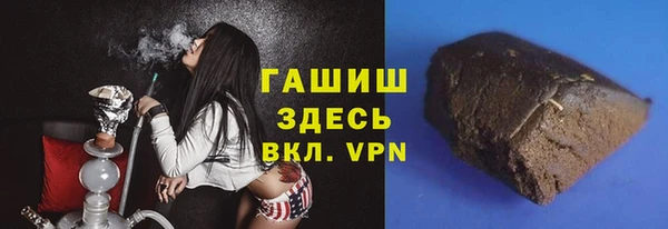 ECSTASY Беломорск