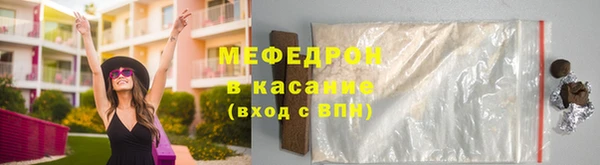 круглые Белоозёрский