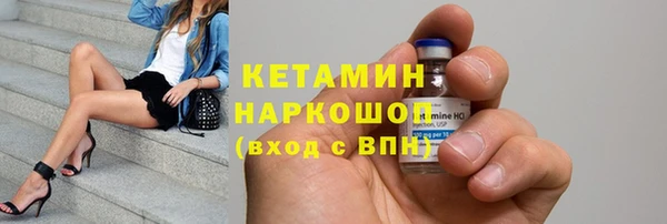 круглые Белоозёрский