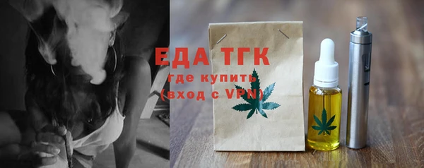 ECSTASY Беломорск
