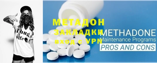mdpv Белокуриха