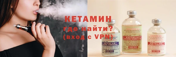 ECSTASY Беломорск