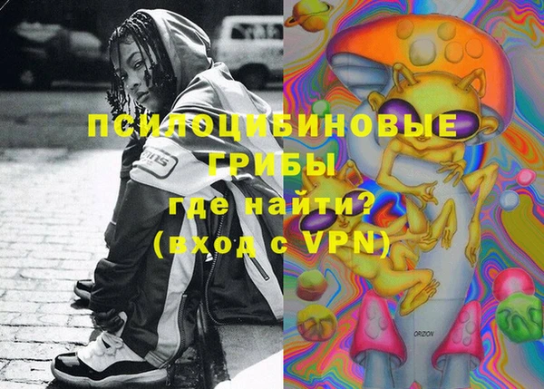 ECSTASY Беломорск