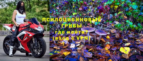 круглые Белоозёрский
