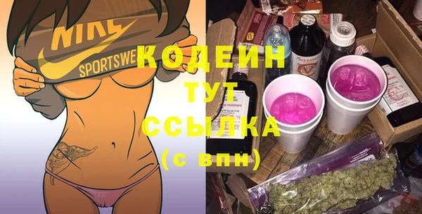 ECSTASY Беломорск