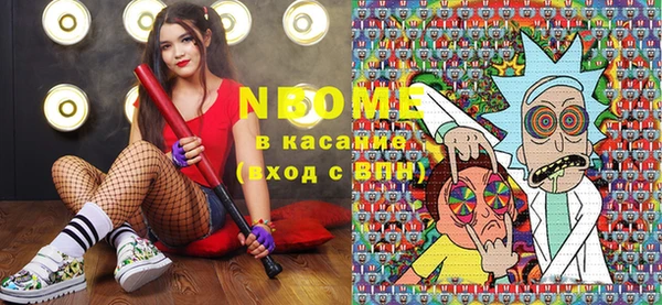 ECSTASY Беломорск