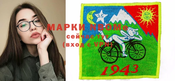 круглые Белоозёрский