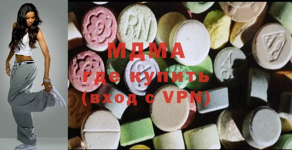 mdpv Белокуриха