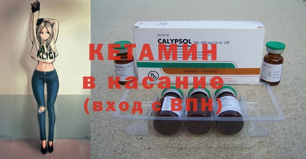 круглые Белоозёрский