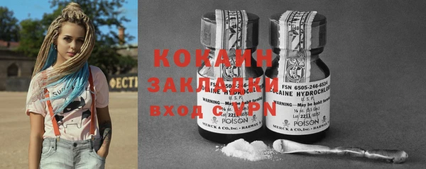 круглые Белоозёрский