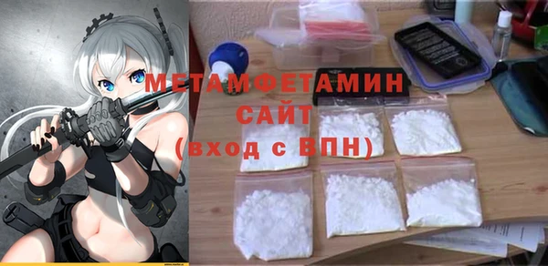 ECSTASY Беломорск