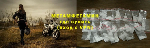 mdpv Белокуриха