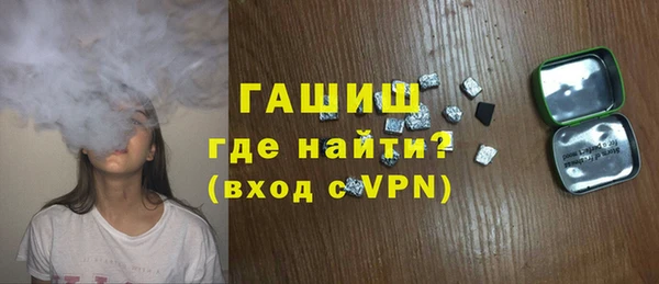 круглые Белоозёрский